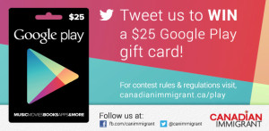 google-play-gift-card-contest-main-page