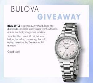 Bulova_giveaway
